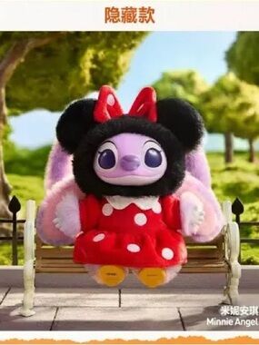 SECRET Popmart Disney Stitch Pendant “Minnie Angel” confirmed
